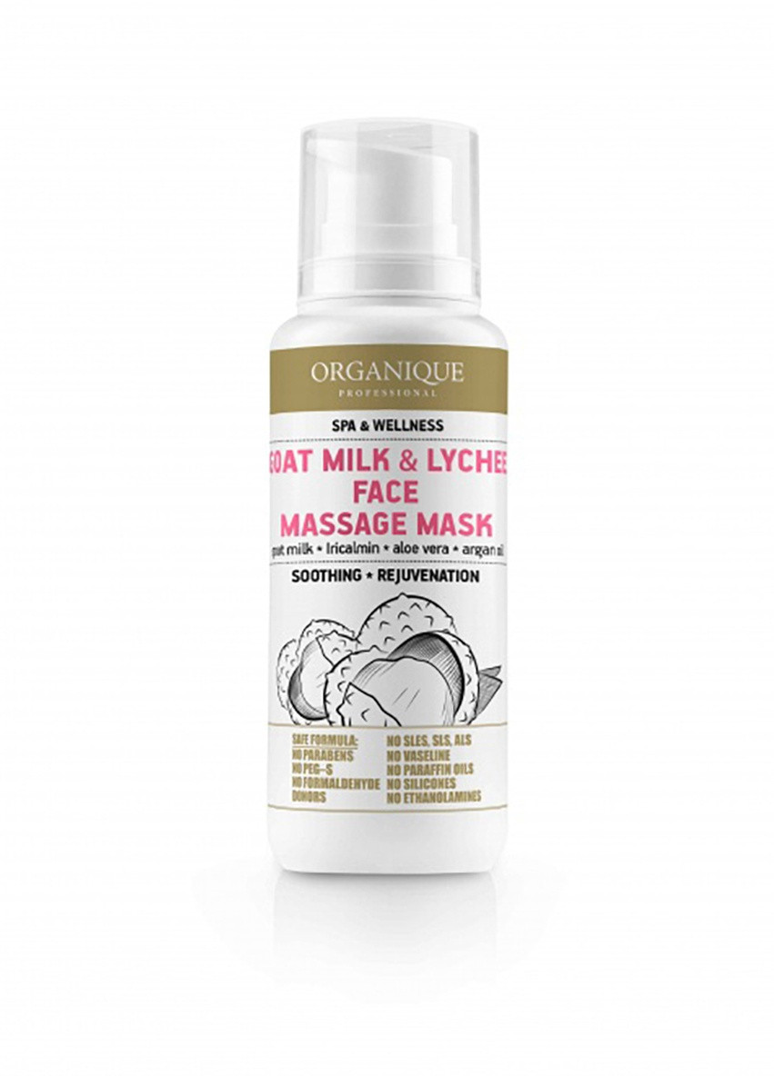 Відновлювальна двофазна маска для масажу обличчя Goat Milk & Lychee Soothing Therapy 200мл 305110 Organique (231263221)