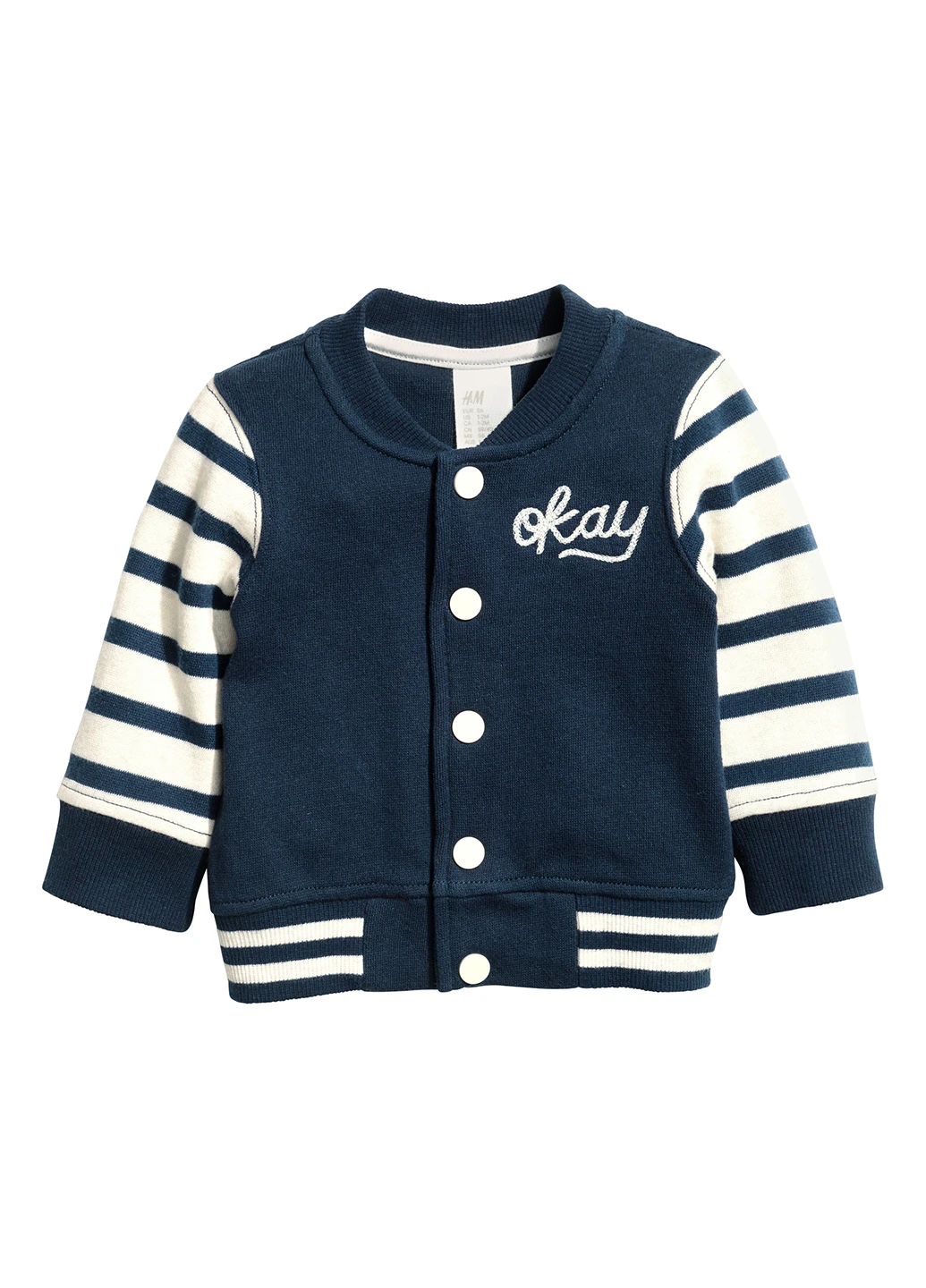 Кардиган H&M (61628184)