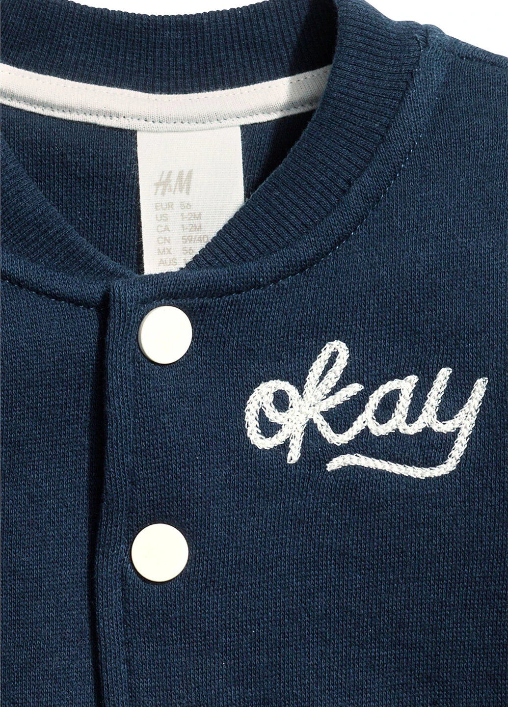 Кардиган H&M (61628184)