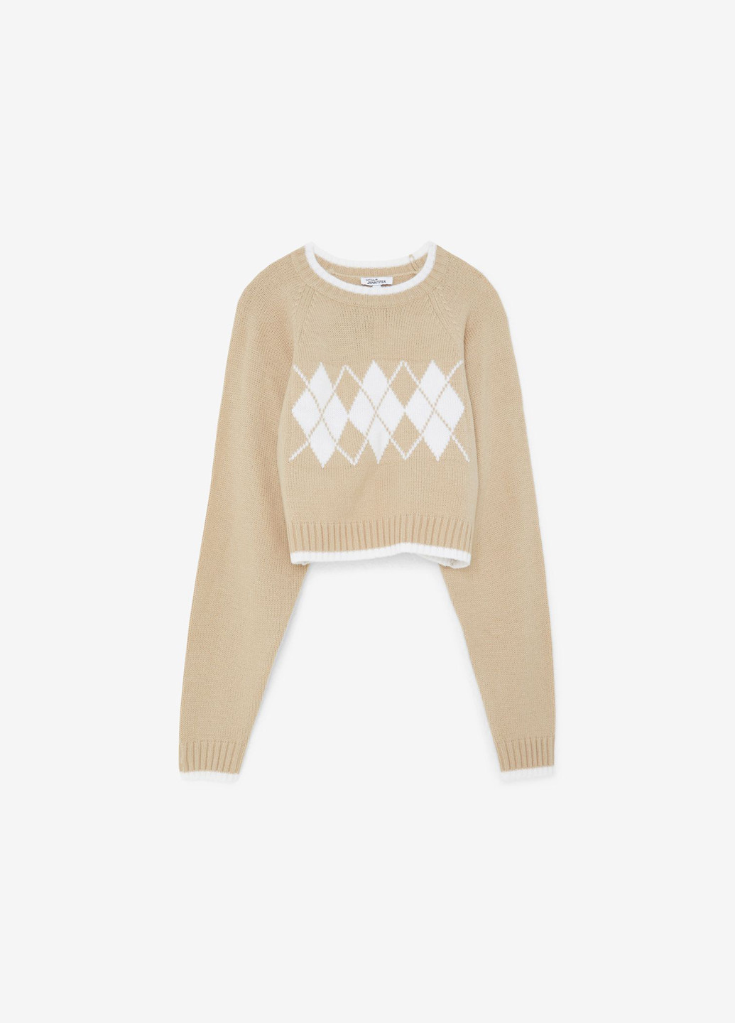 Світло-бежевий демісезонний джемпер джемпер Jennyfer