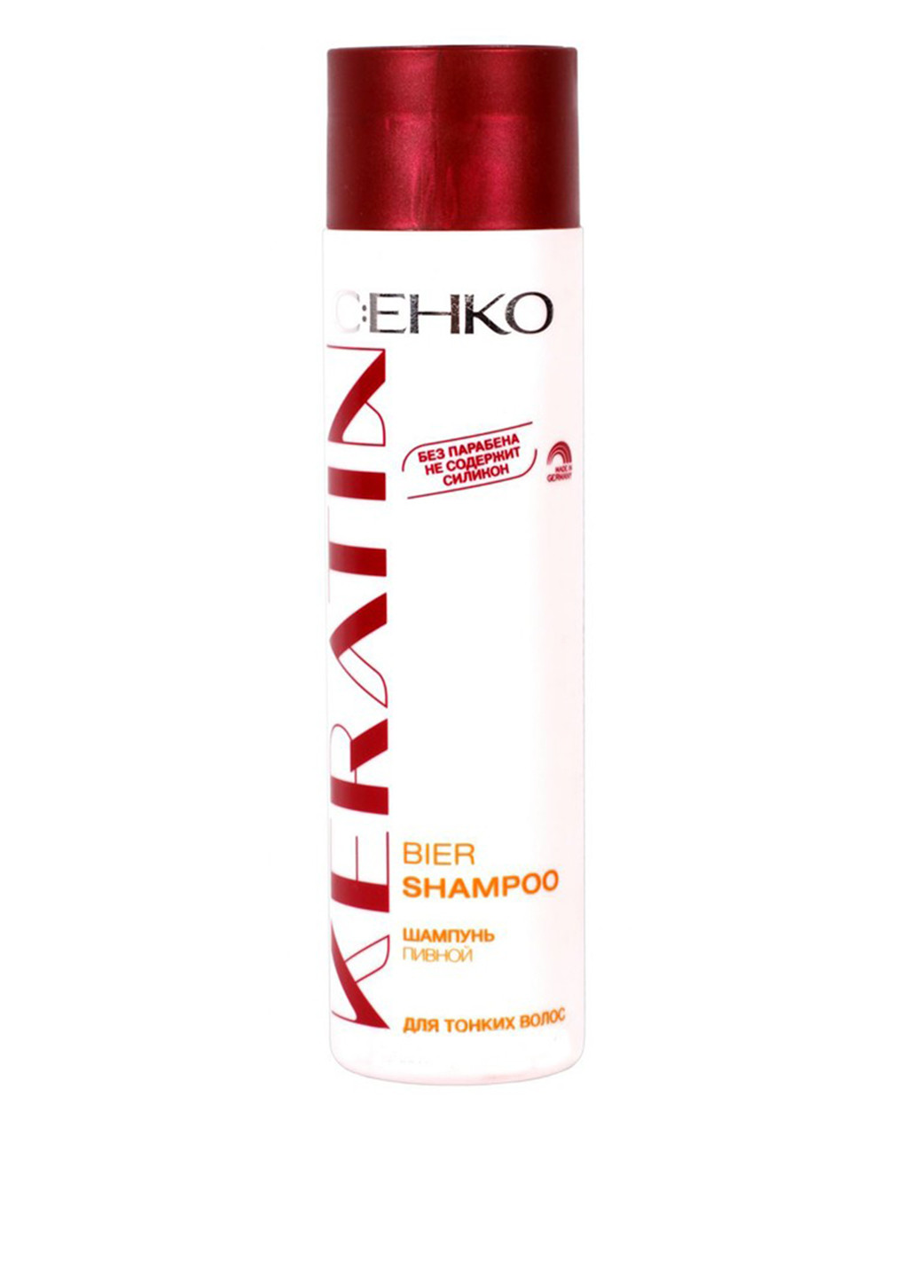 Шампунь пивний з кератином для тонкого волосся, 250 мл C:Ehko Sias (77298919)