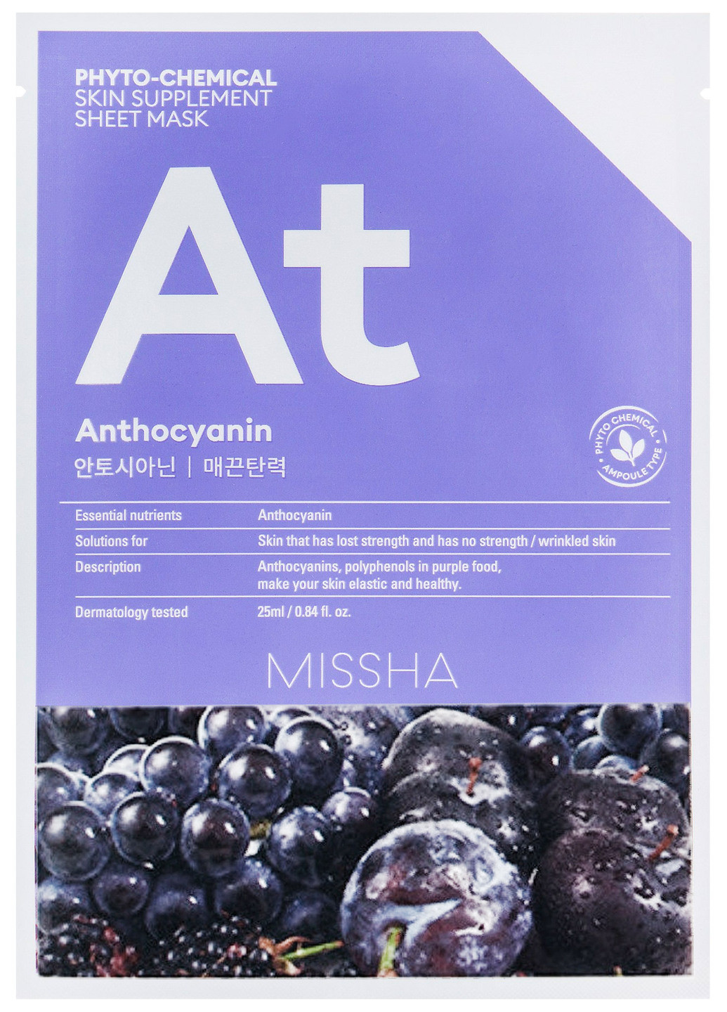 Тканинна маска для обличчя Phytochemical Skin Supplement Sheet Mask Anthocyanin (1 шт.) MISSHA (202413324)