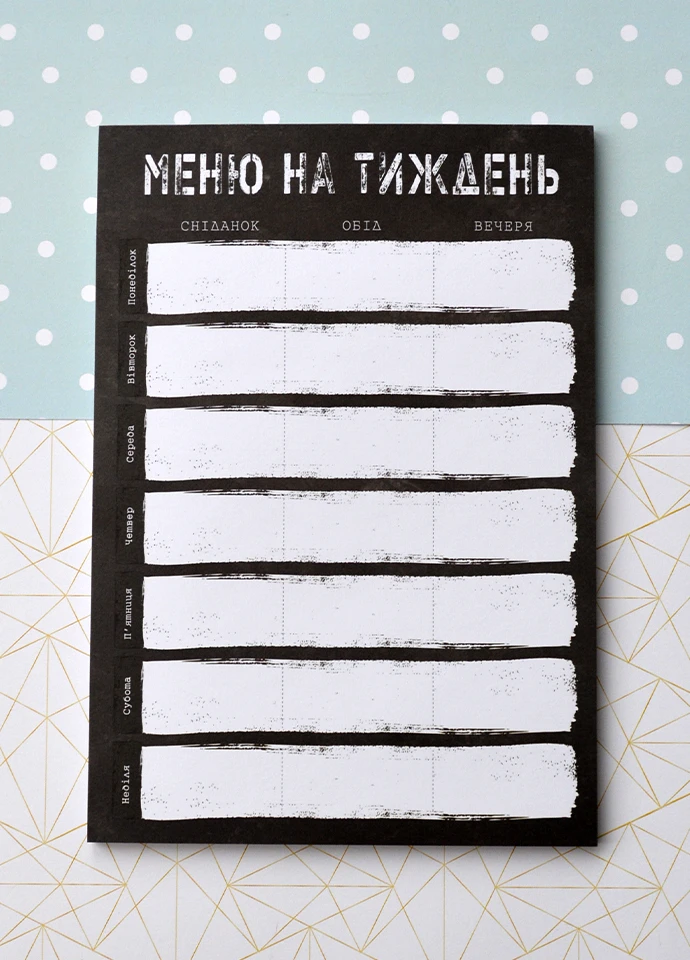 Блок для запису меню, черный Figasse (226675047)