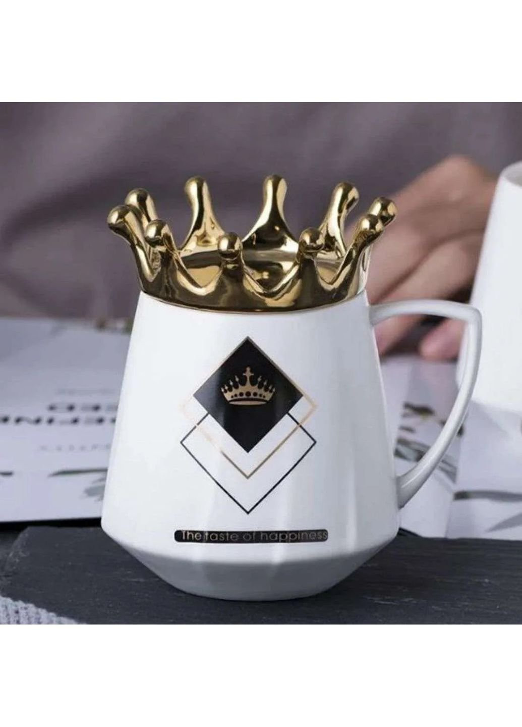 Кружка с крышкой Rhombus 6822 350 мл No Brand (253669295)