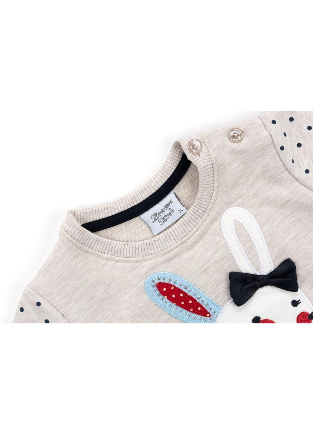 Бежевий демісезонний костюм десткий з зайчиками (10188-74g-beige) Breeze