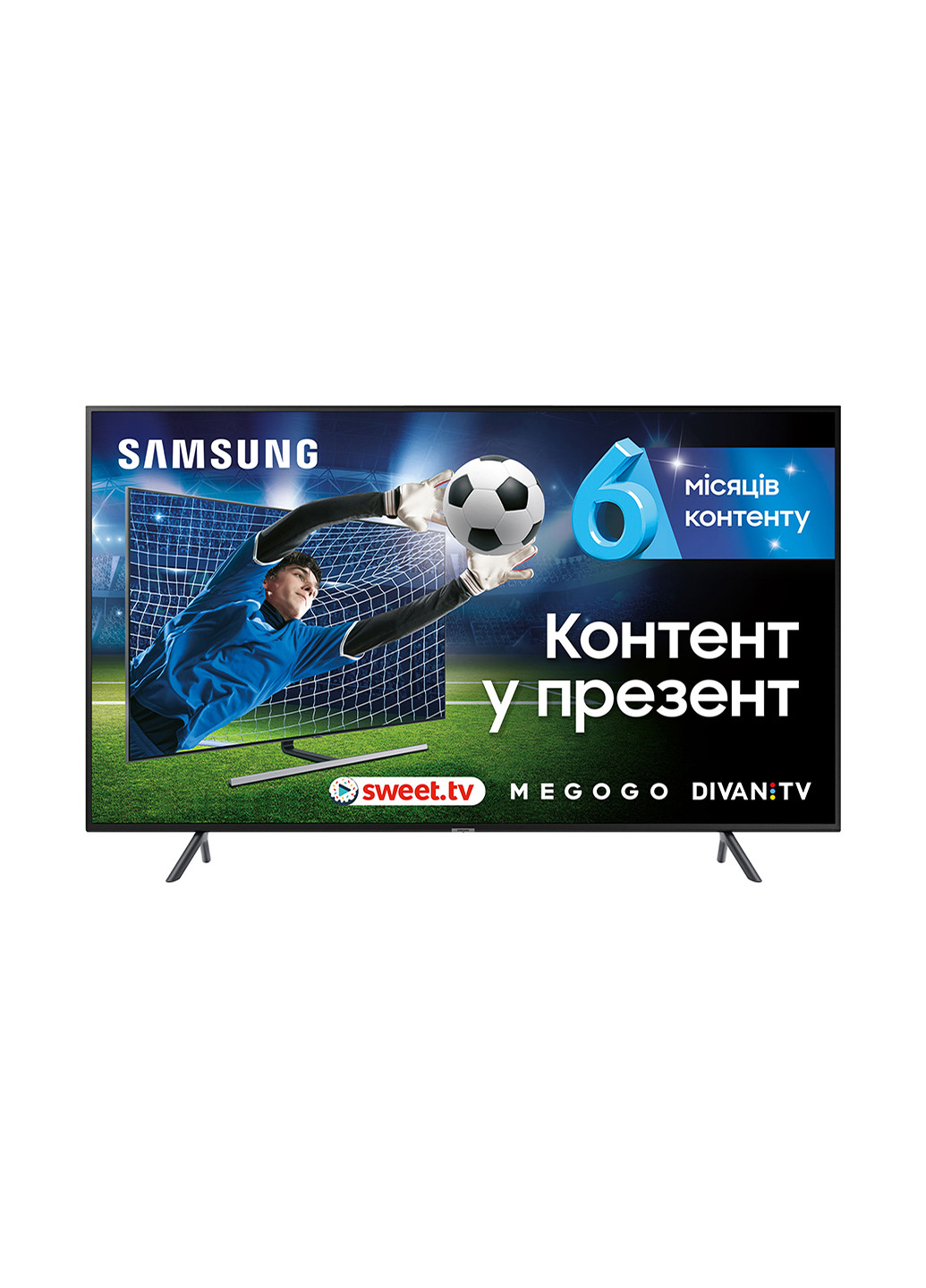 Телевізор Samsung ue55ru7100uxua (135527008)