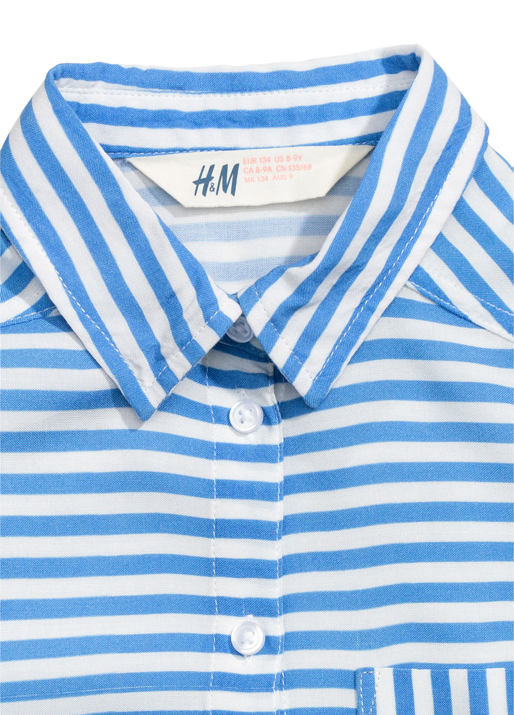 Голубая в полоску блузка H&M летняя