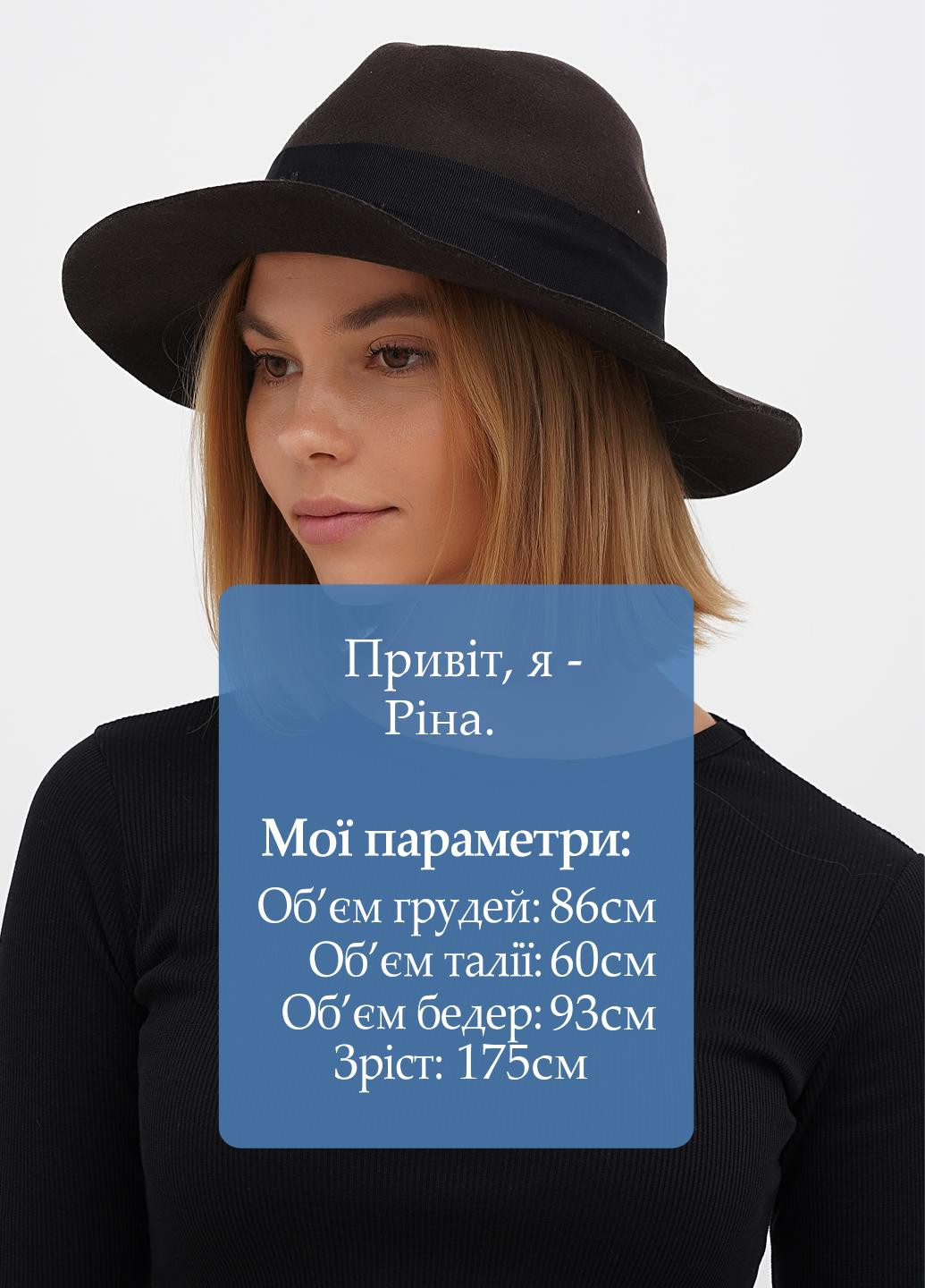 Капелюх Boohoo (301652647)