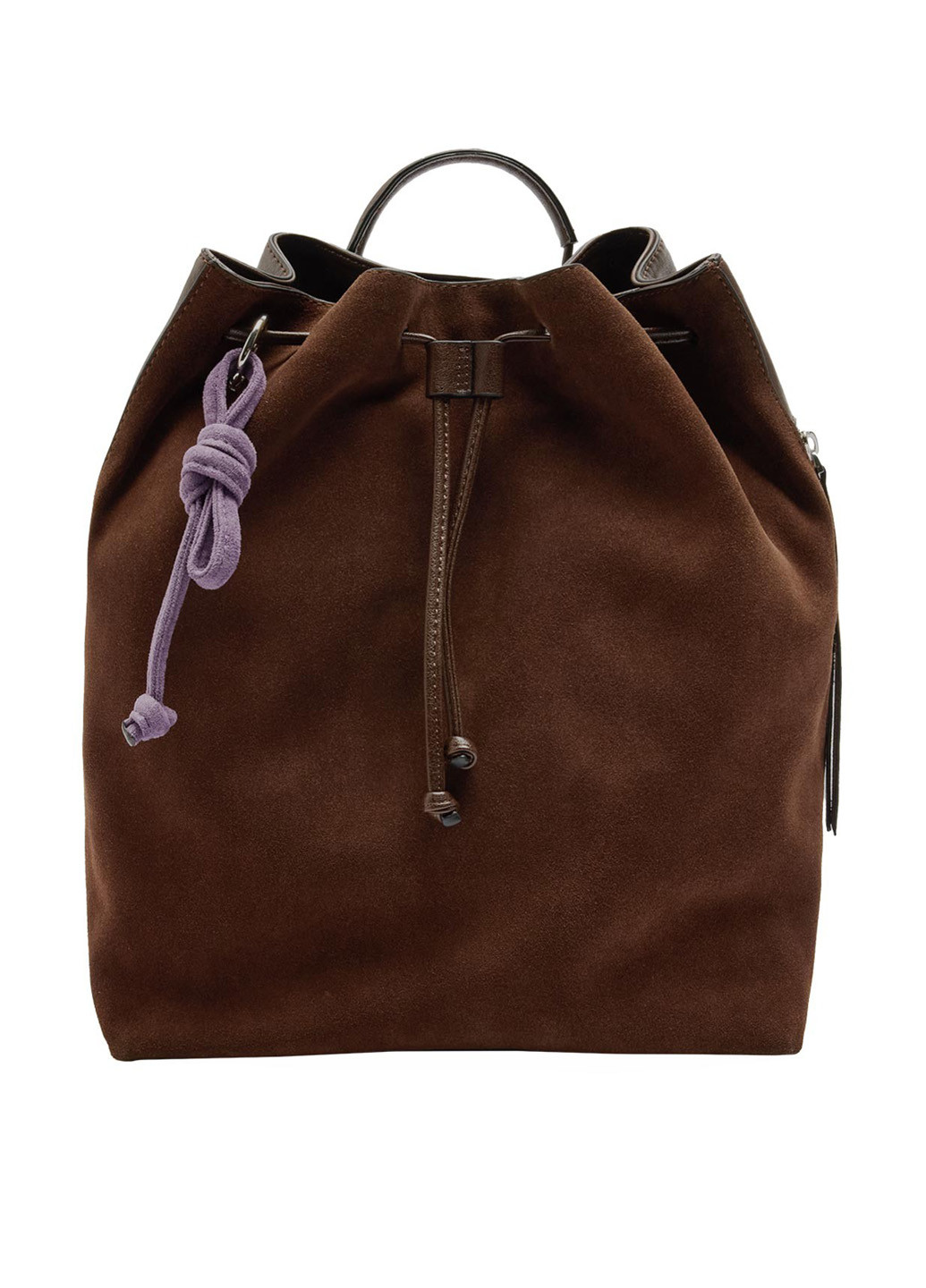 Рюкзак Parfois (364663455)