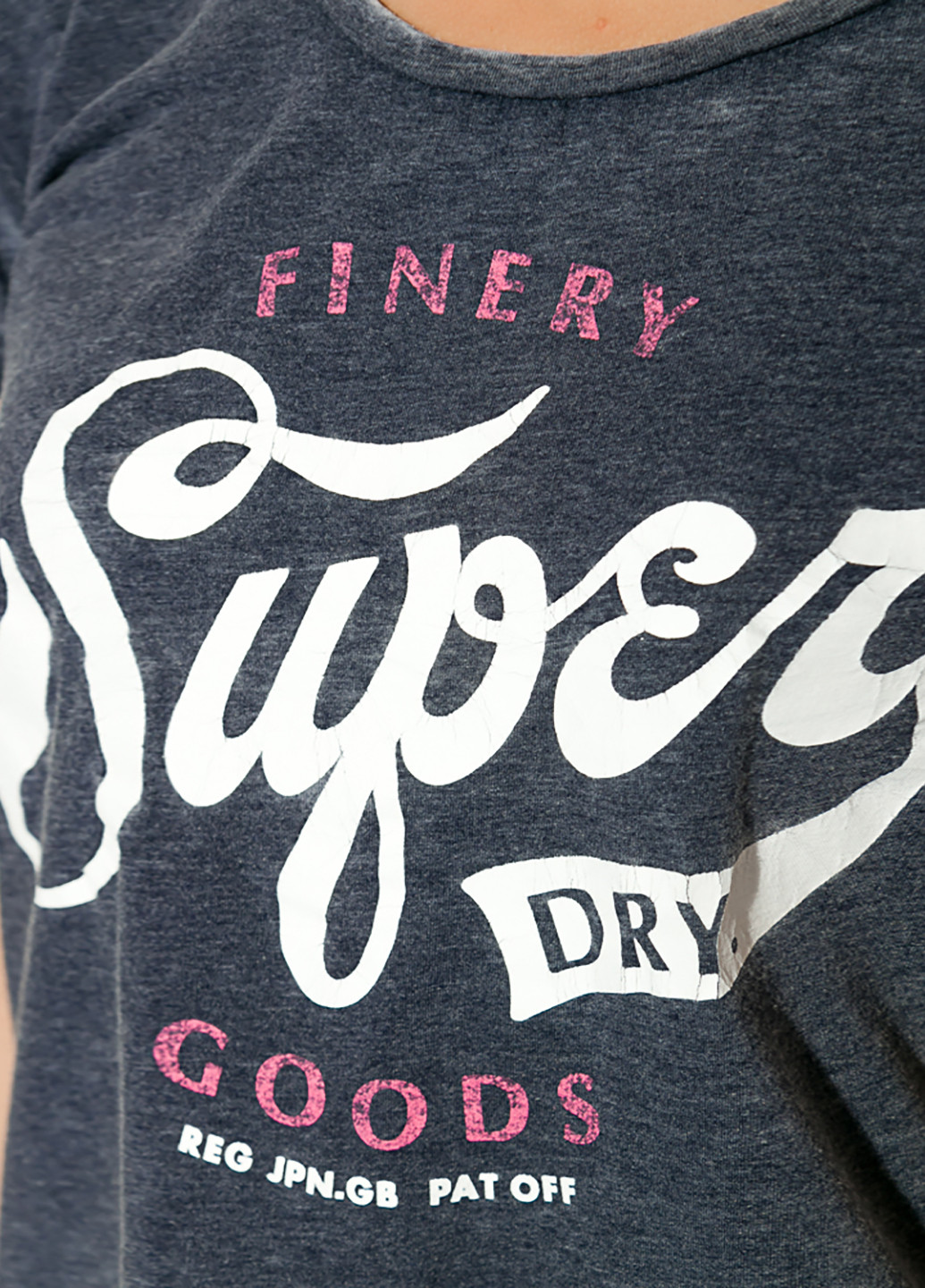 Серая летняя футболка Super Dry