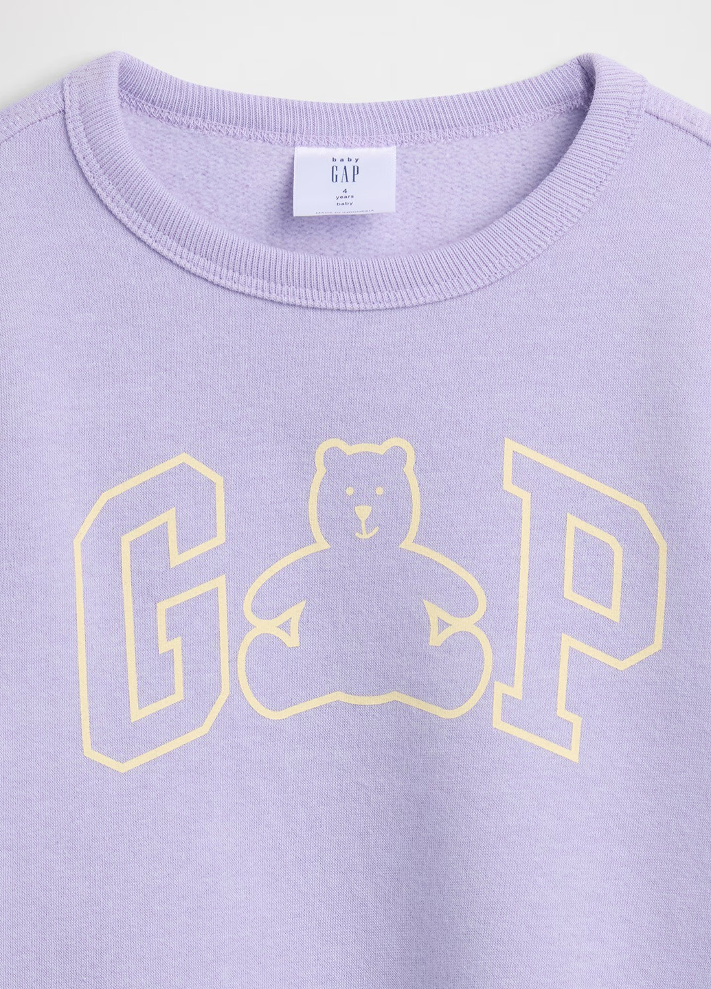 Костюм (світшот, штани) Gap (369492149)