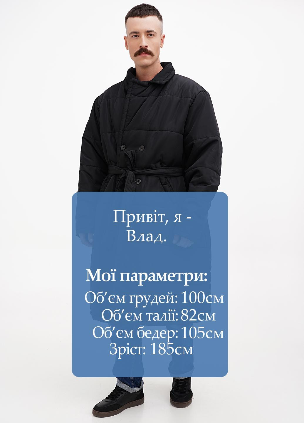 Черная демисезонная куртка Boohoo