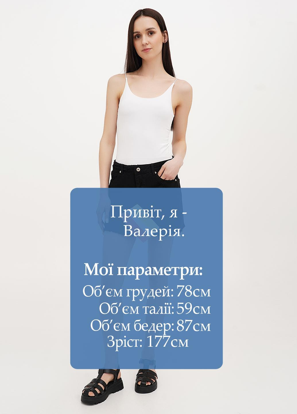 Черная джинсовая, кэжуал однотонная юбка Joie Clair