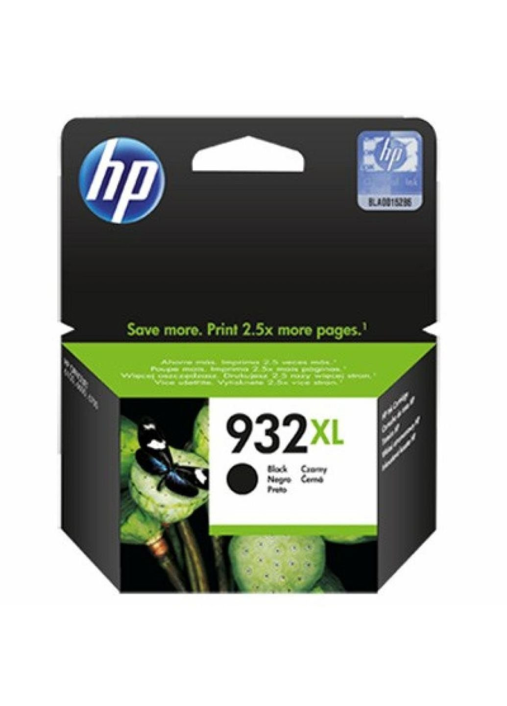 Картридж (CN053AE) HP dj no.932xl oj 6700 premium black (247618441)