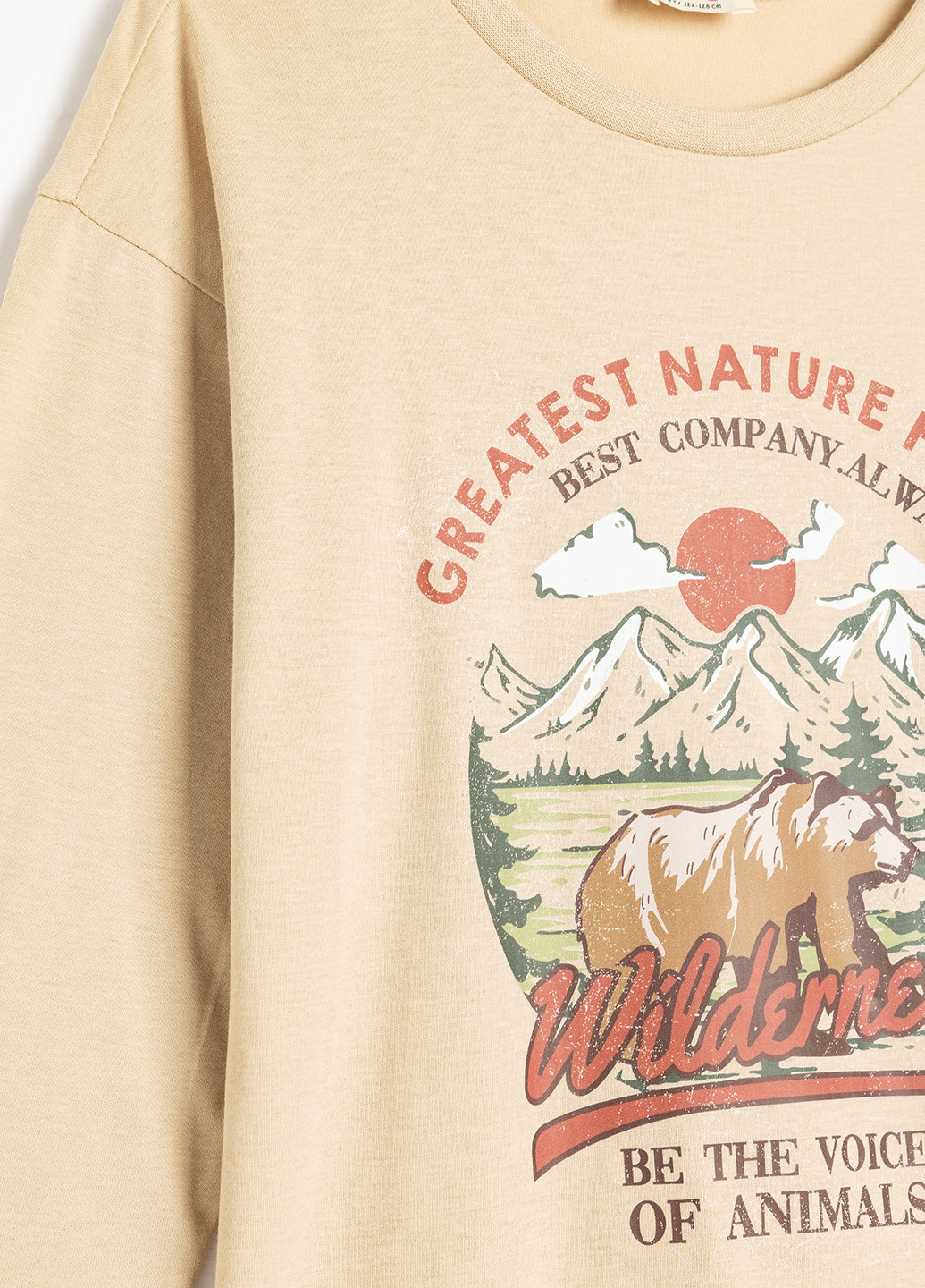 Лонгслів KOTON (362289097)