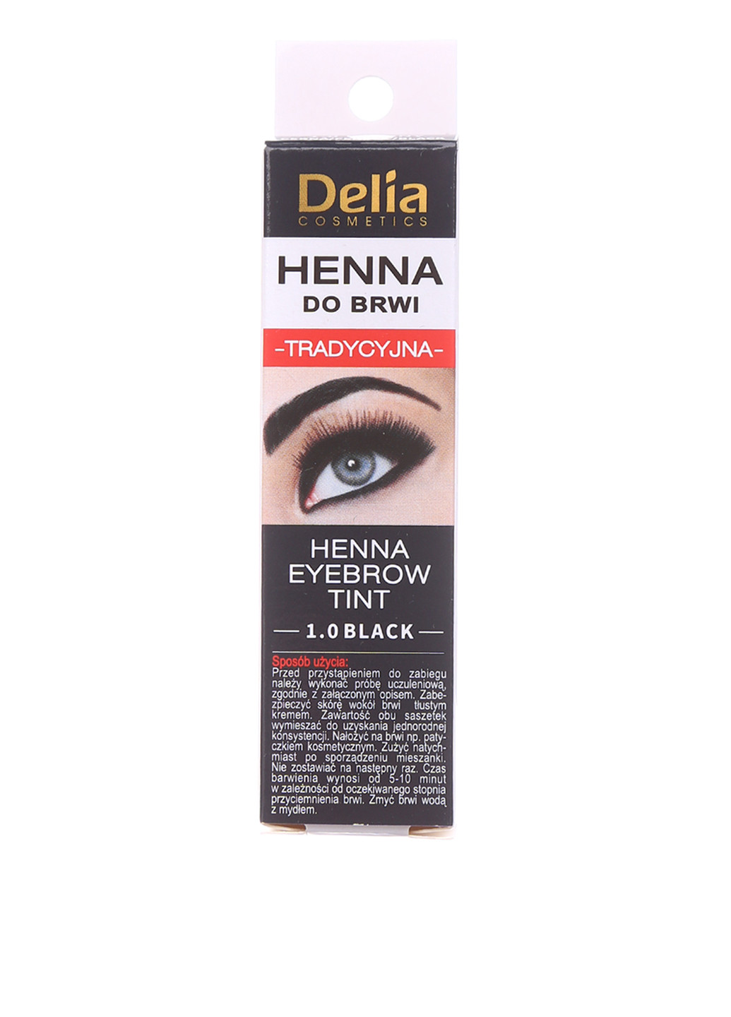 Краска для бровей Хна в порошке №1.0 (черная), 2 мл Delia Cosmetics (28571727)