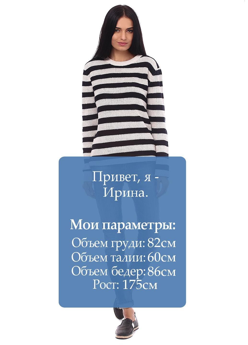 Джинсы Maison Scotch - (17321816)