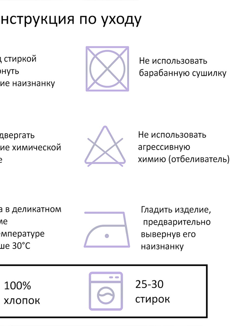 Футболка женская Владимир Зеленский (Vladimir Zelensky) Белый (8976-3680) S MobiPrint - (252856516)