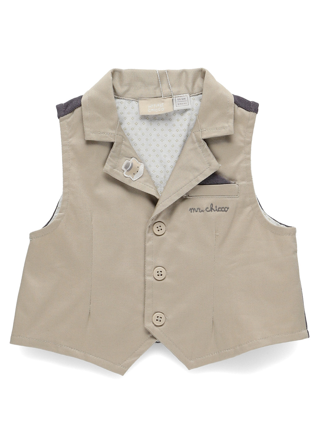 Жилет Chicco (316734890)