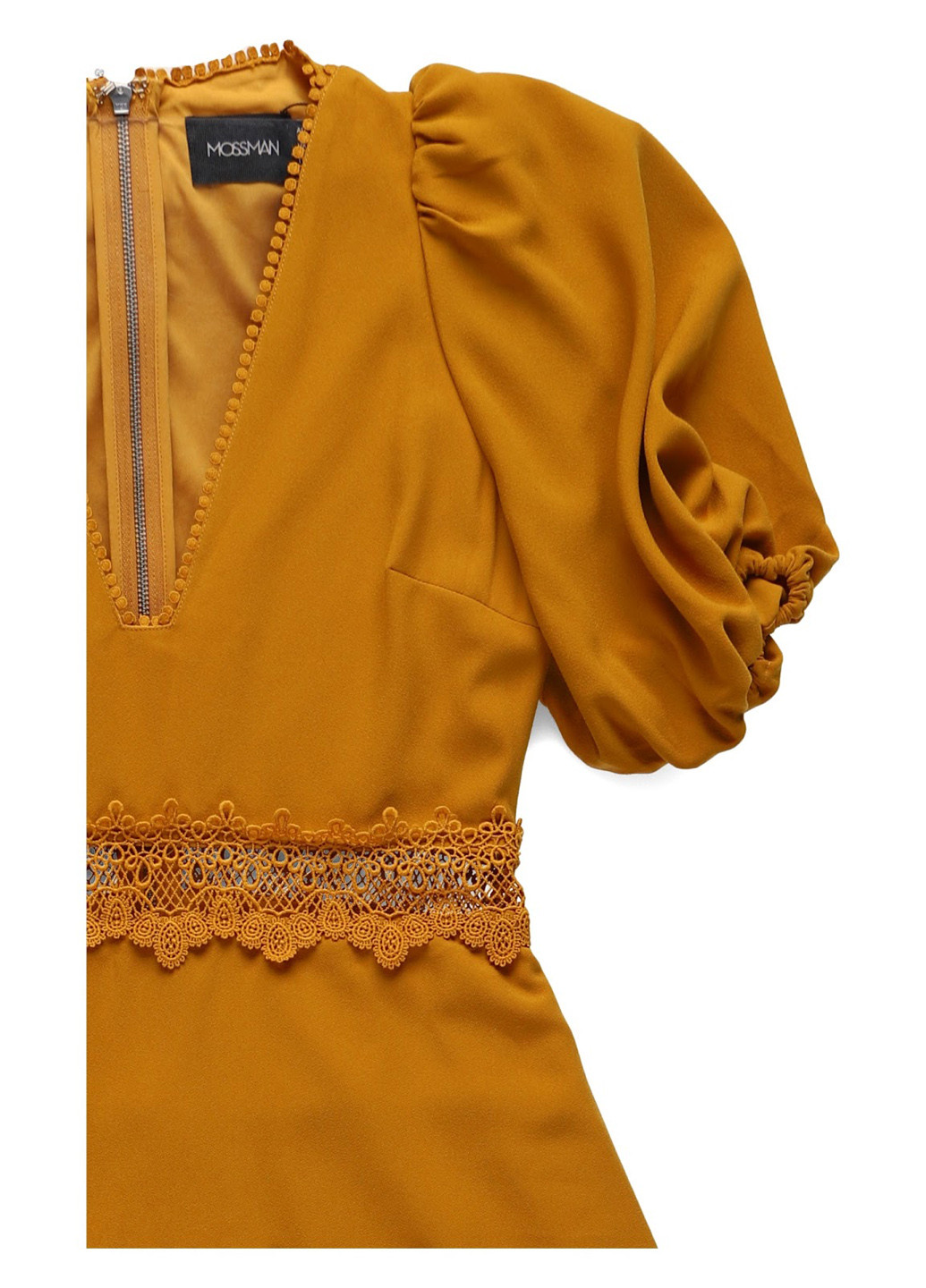 Горчичное кэжуал платье а-силуэт Mossman однотонное