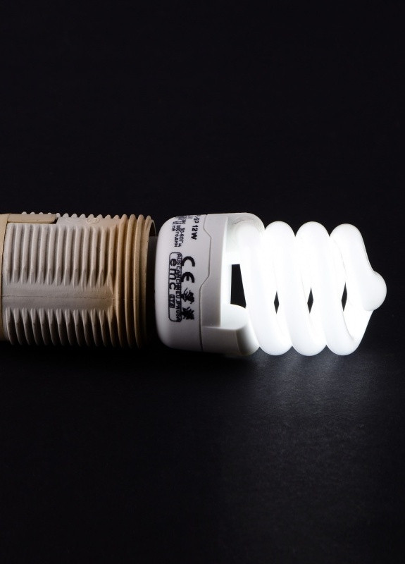 Лампа энергосберегающая E27 PL-SP 12W/840 lux Brille (253965445)