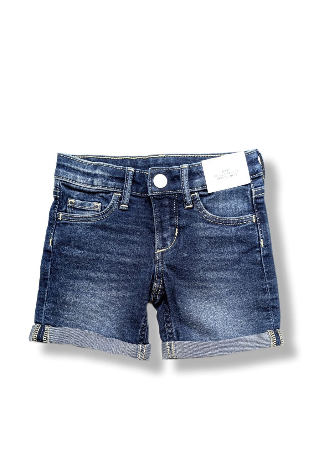 Шорти H&M (330068918)