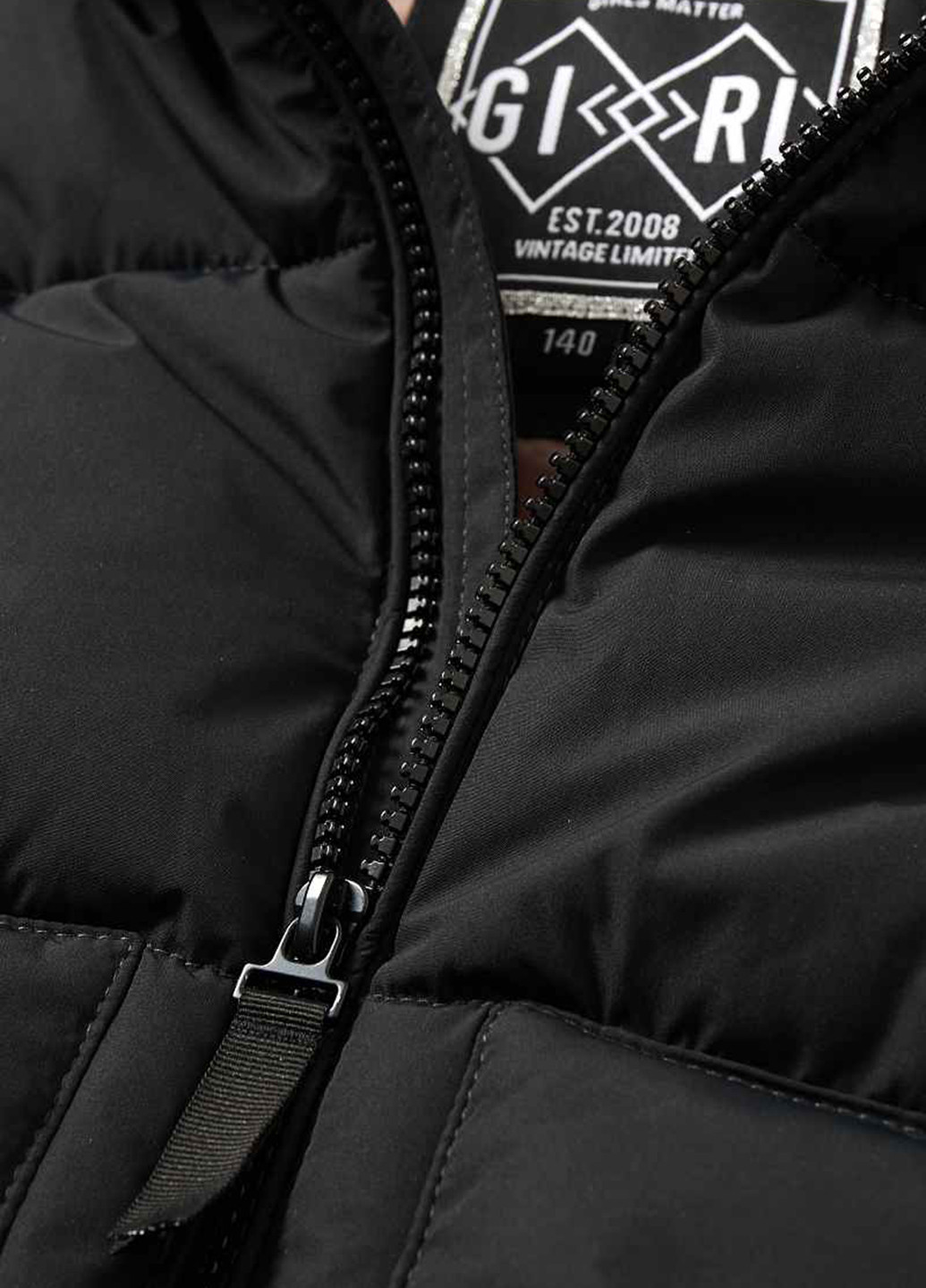 Жилет C&A (367739987)