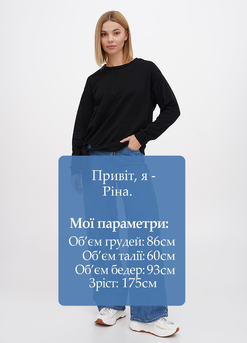 Чорний світшот Francesca's однотонний без декору (308588612)