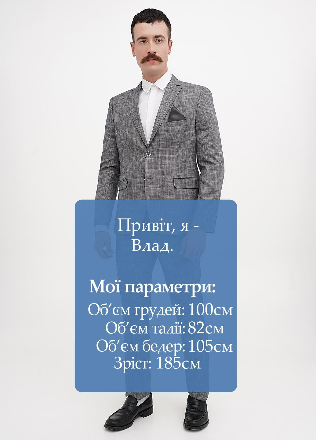 Светло-серый демисезонный костюм (пиджак, брюки) брючный Federico Cavallini