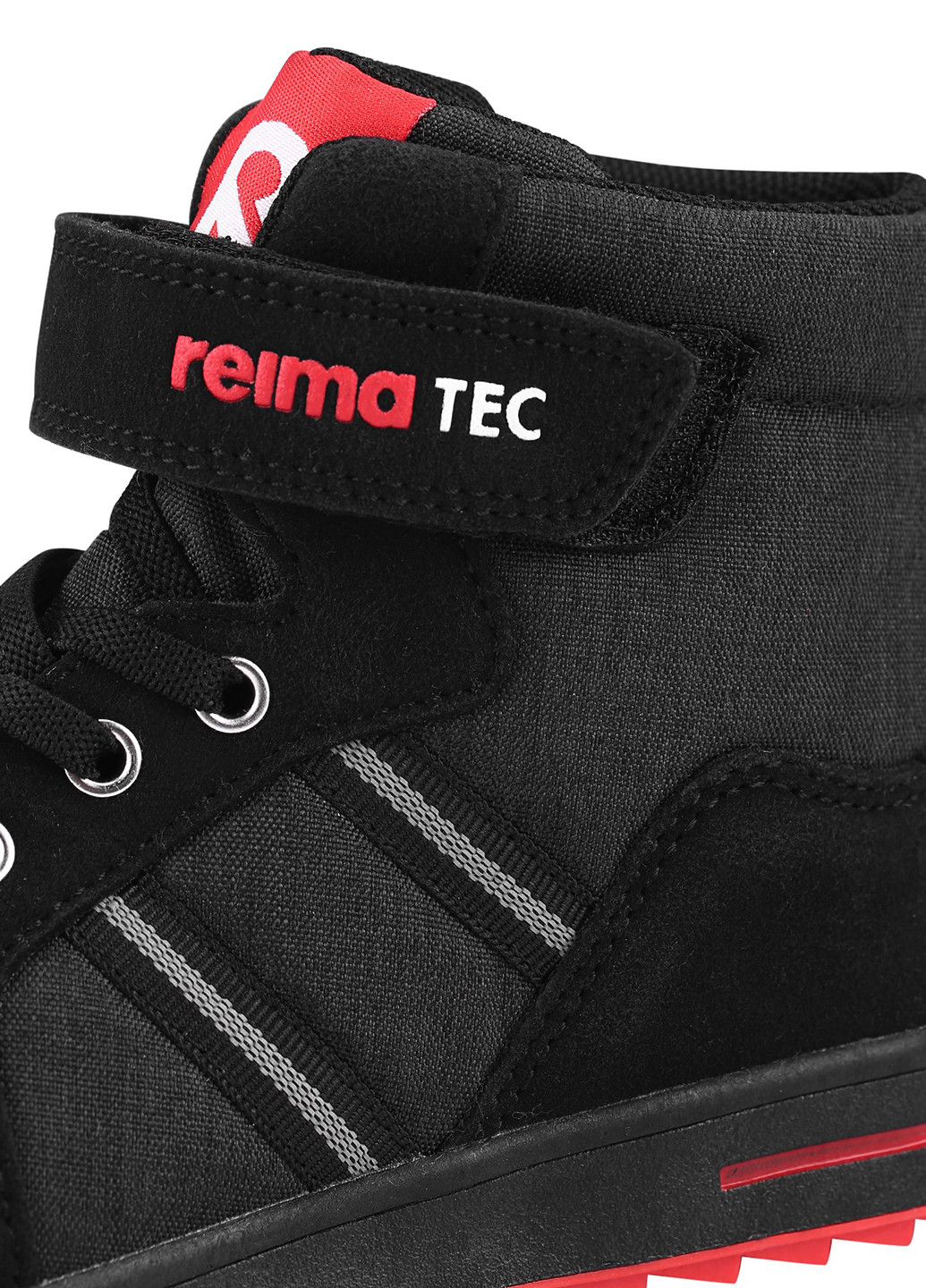 Черные демисезонные кроссовки Reima