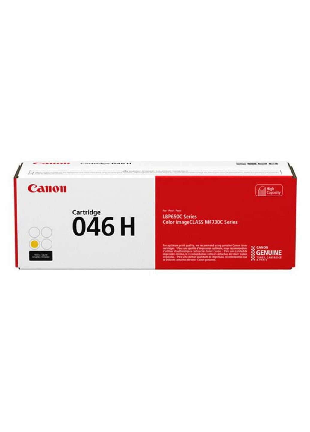 Картридж (1251C002AA) Canon 046h yellow 5k (247614757)