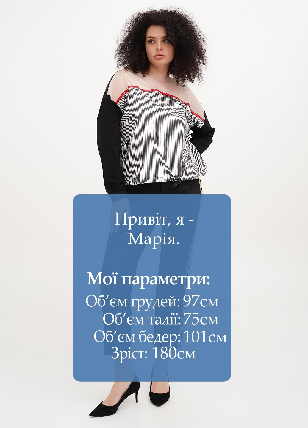 Джинси Silvian Heach - (323428822)