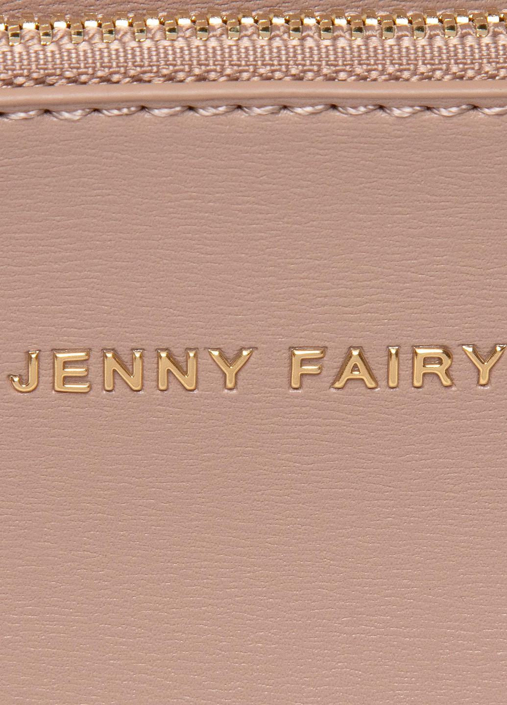 Сумка з ремінцем Jenny Fairy Jenny Fairy RC18476 шоппер однотонная бежевая кэжуал