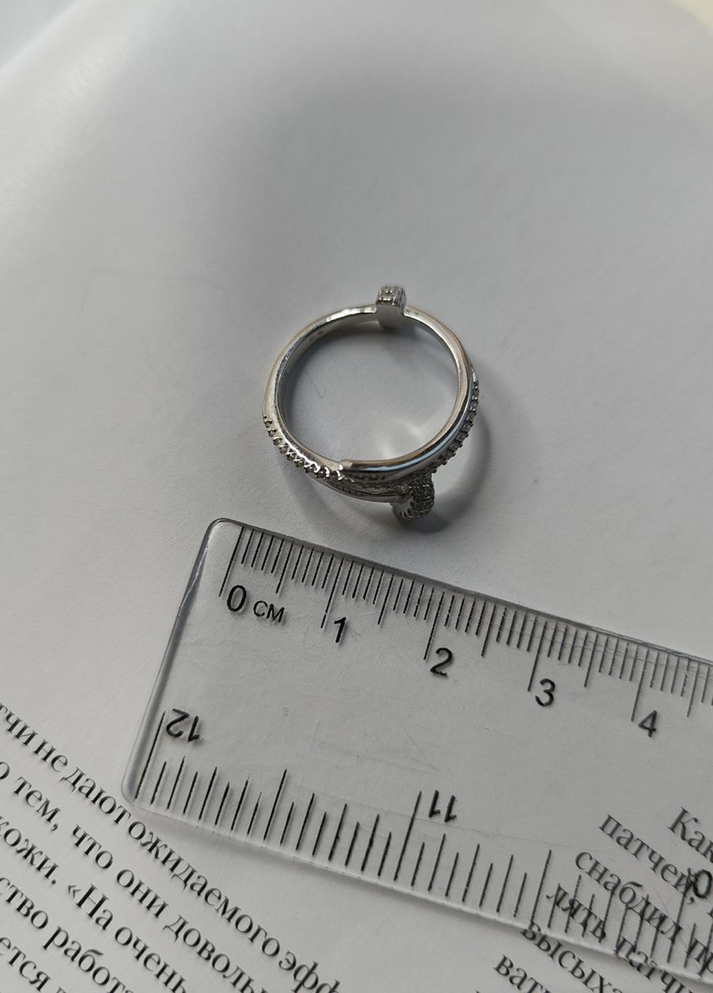 Каблучка Silver Flame (329999670)