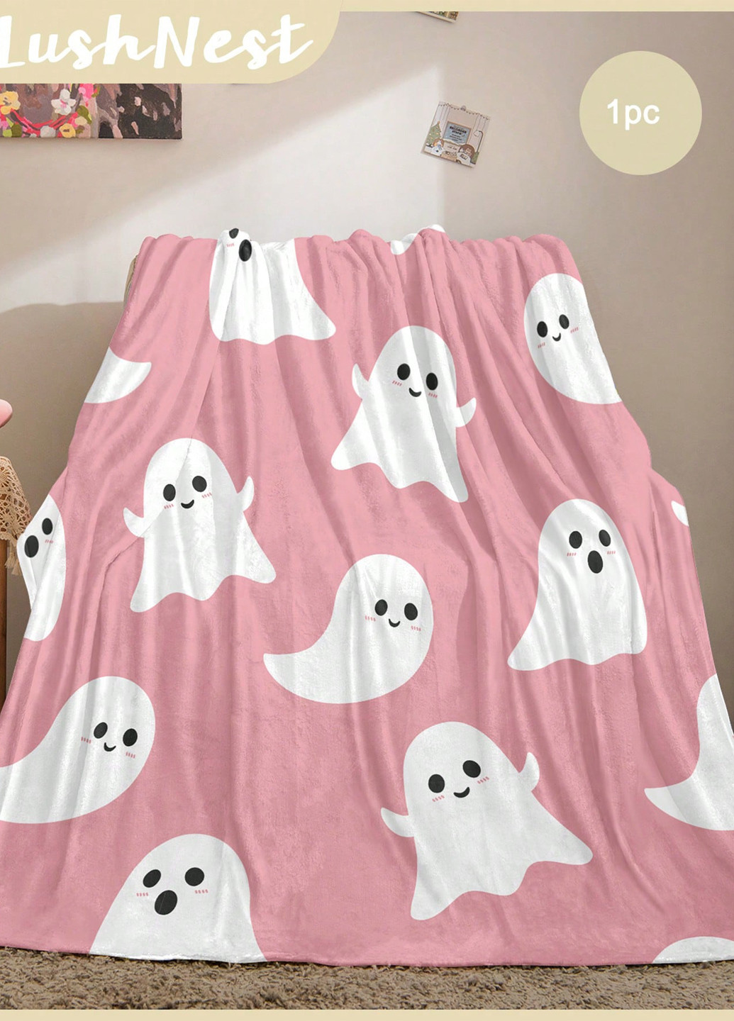 Плед, 130х150 см SHEIN (365781848)