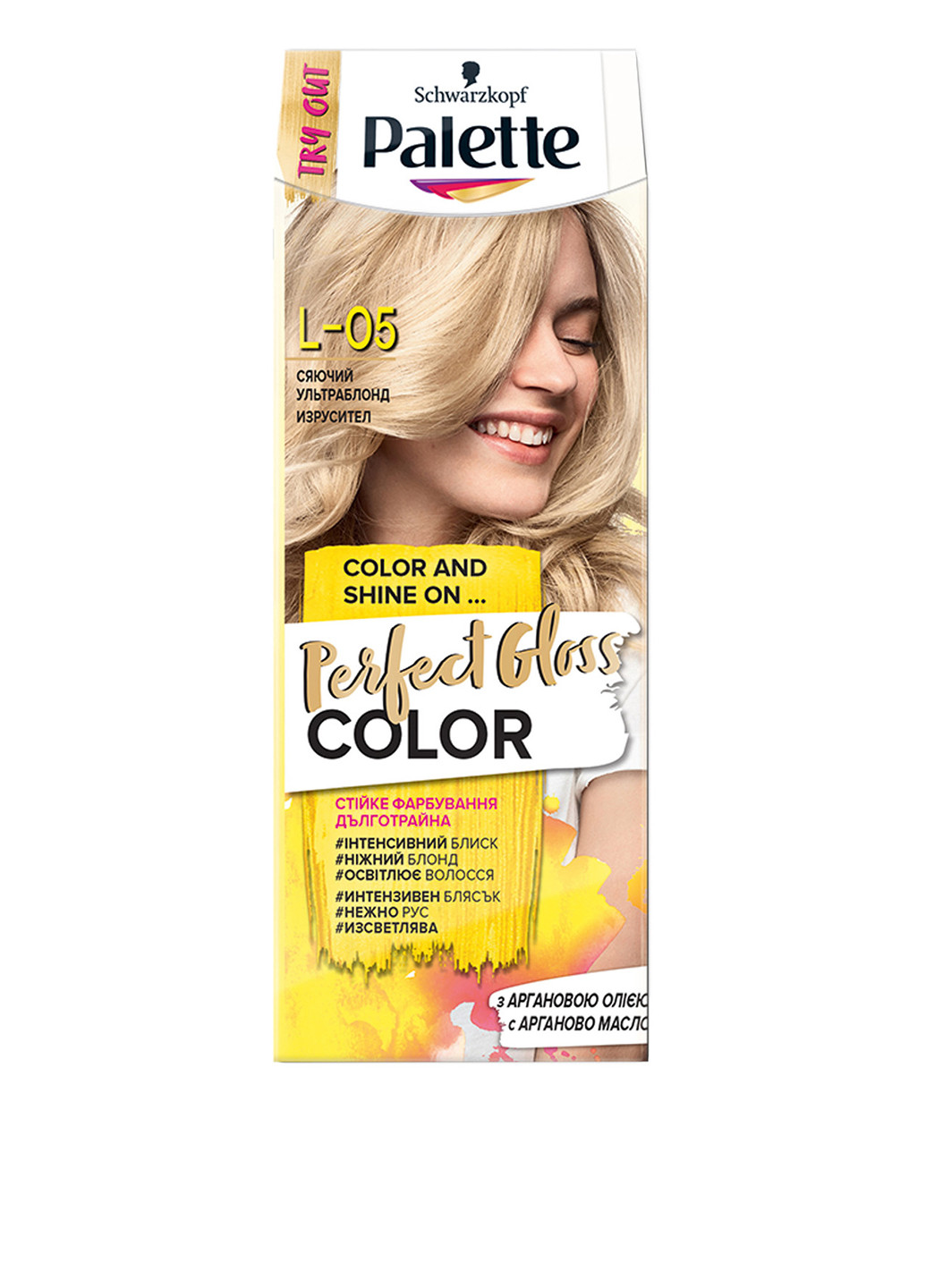 Фарба для волосся з аргановою олією Perfect Gloss Color Сяючий ультраблонд, 70 мл Palette (202409678)