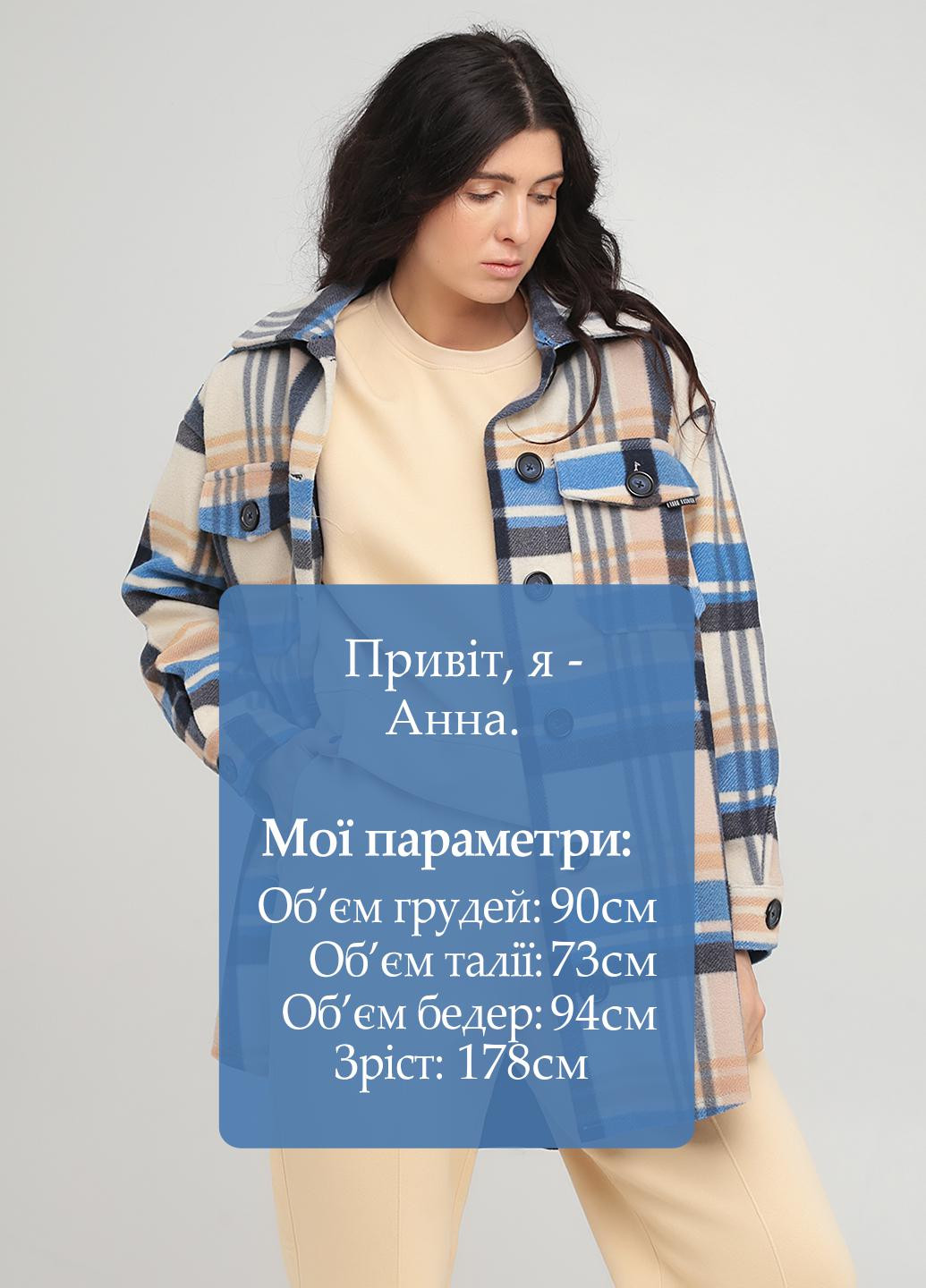 Куртка-рубашка Euro Fashion (251894251)