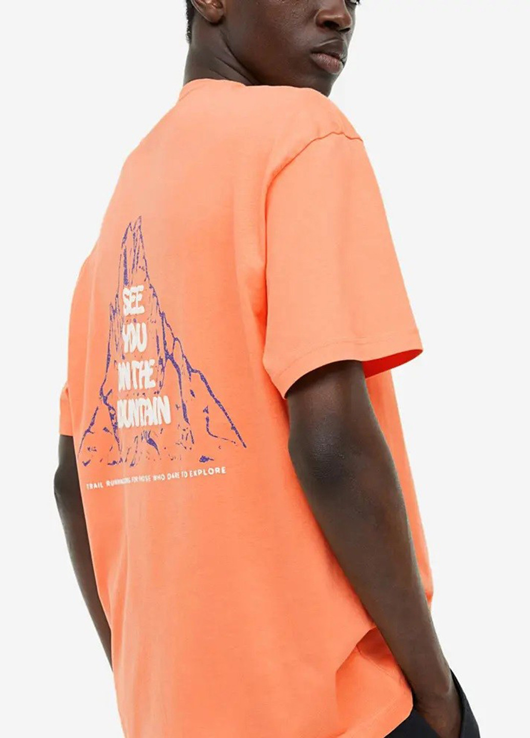 Оранжевая футболка H&M