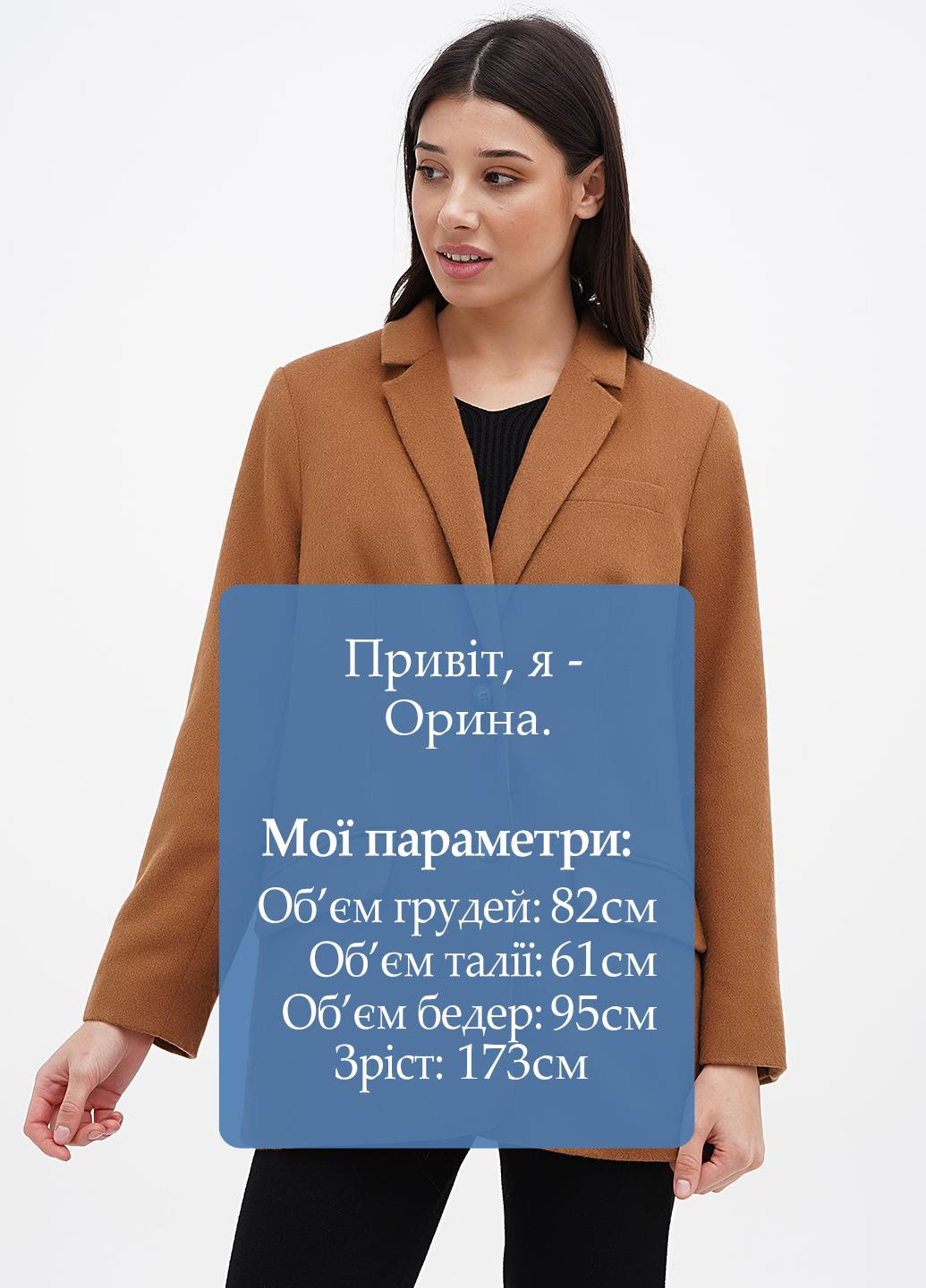 Жакет Talbots (307084567)