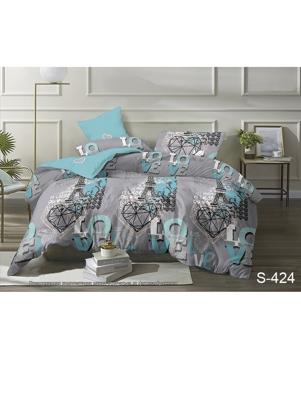 КПБ с компаньоном King Size ТМ TAG (252130060)