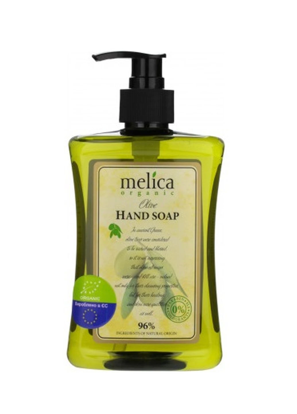 Жидкое мыло Оливы 500 мл Melica Organic (248200710)