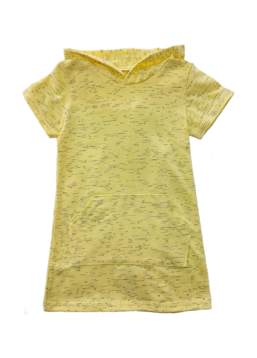 Жёлтое платье Ивтекс (253315092)