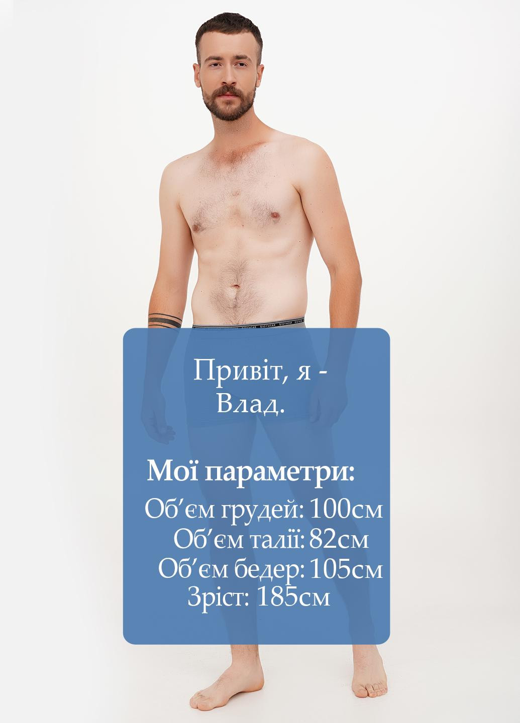 Труси C&A (299345996)