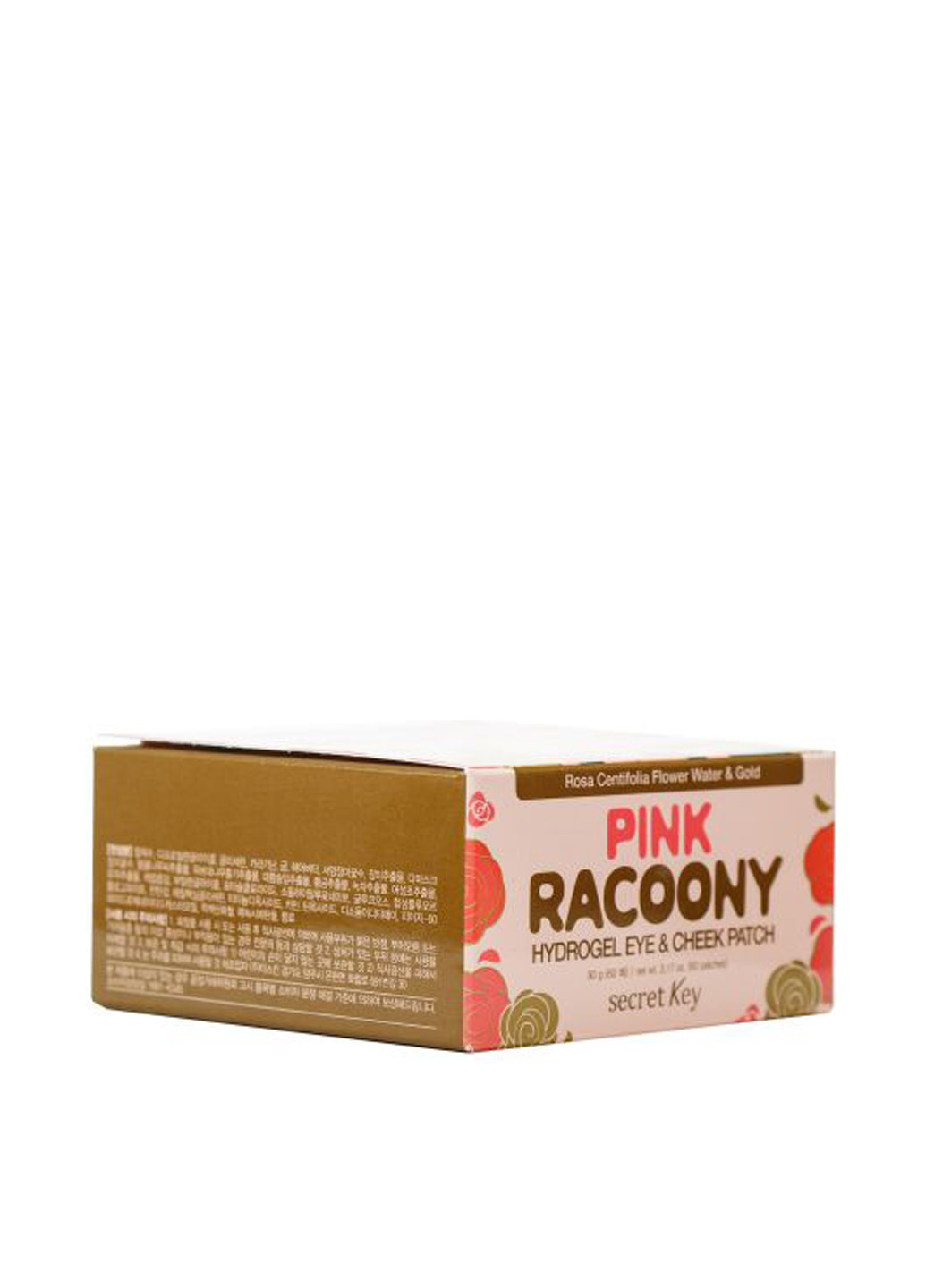 Гидрогелевые патчи под глаза с розой Pink Racoony (60 шт.) Secret Key розовый