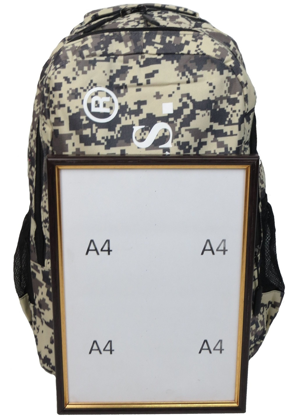 Рюкзак No Brand (255457284)