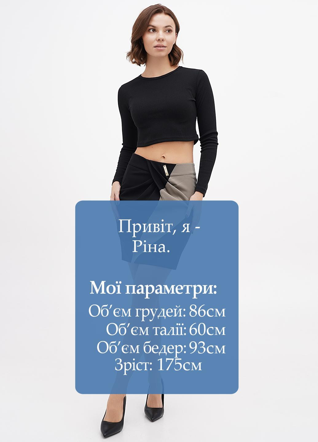 Черная кэжуал однотонная юбка Sassofono