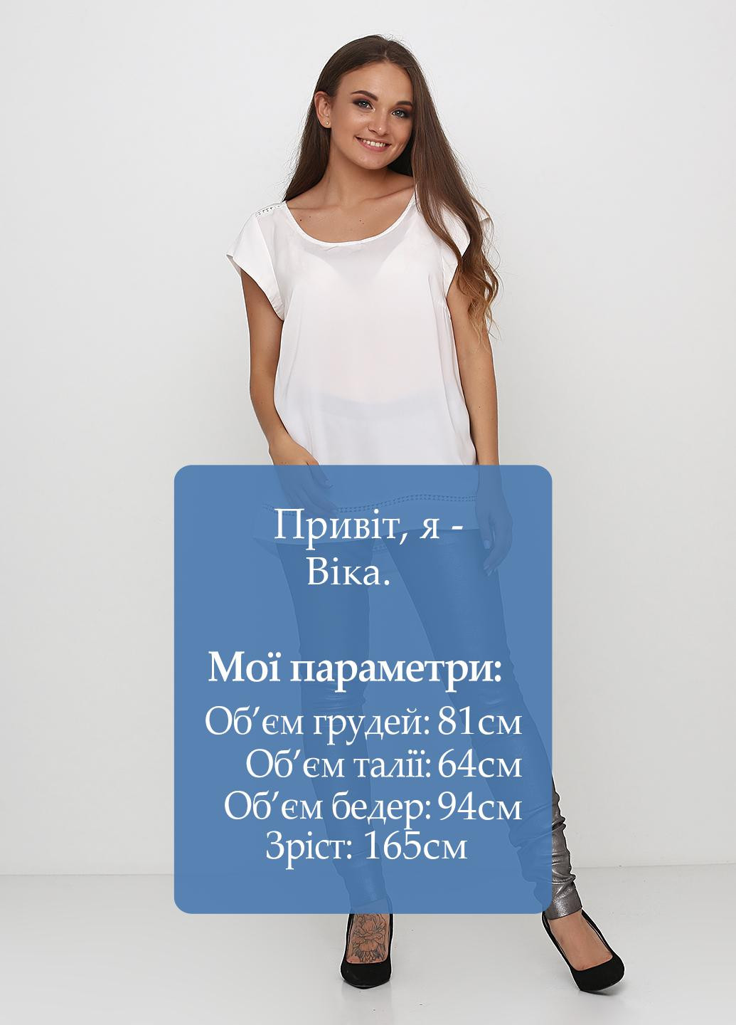 Легінси Mos Mosh (138493037)