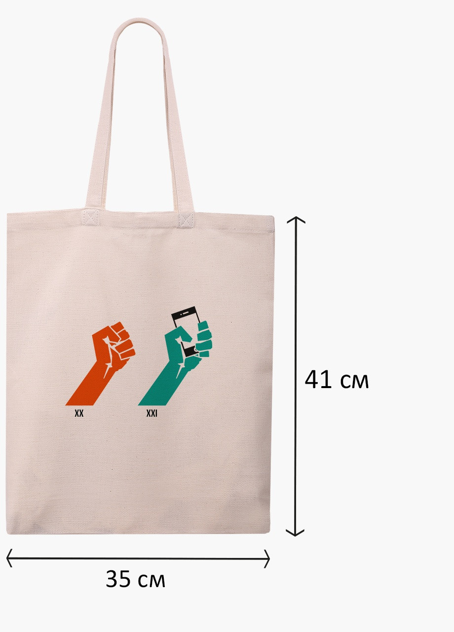 Эко сумка шоппер белая 20 век/21 век (20th century/21st century) (9227-1985-WT) Еко сумка шоппер біла 41*35 см MobiPrint (215943911)