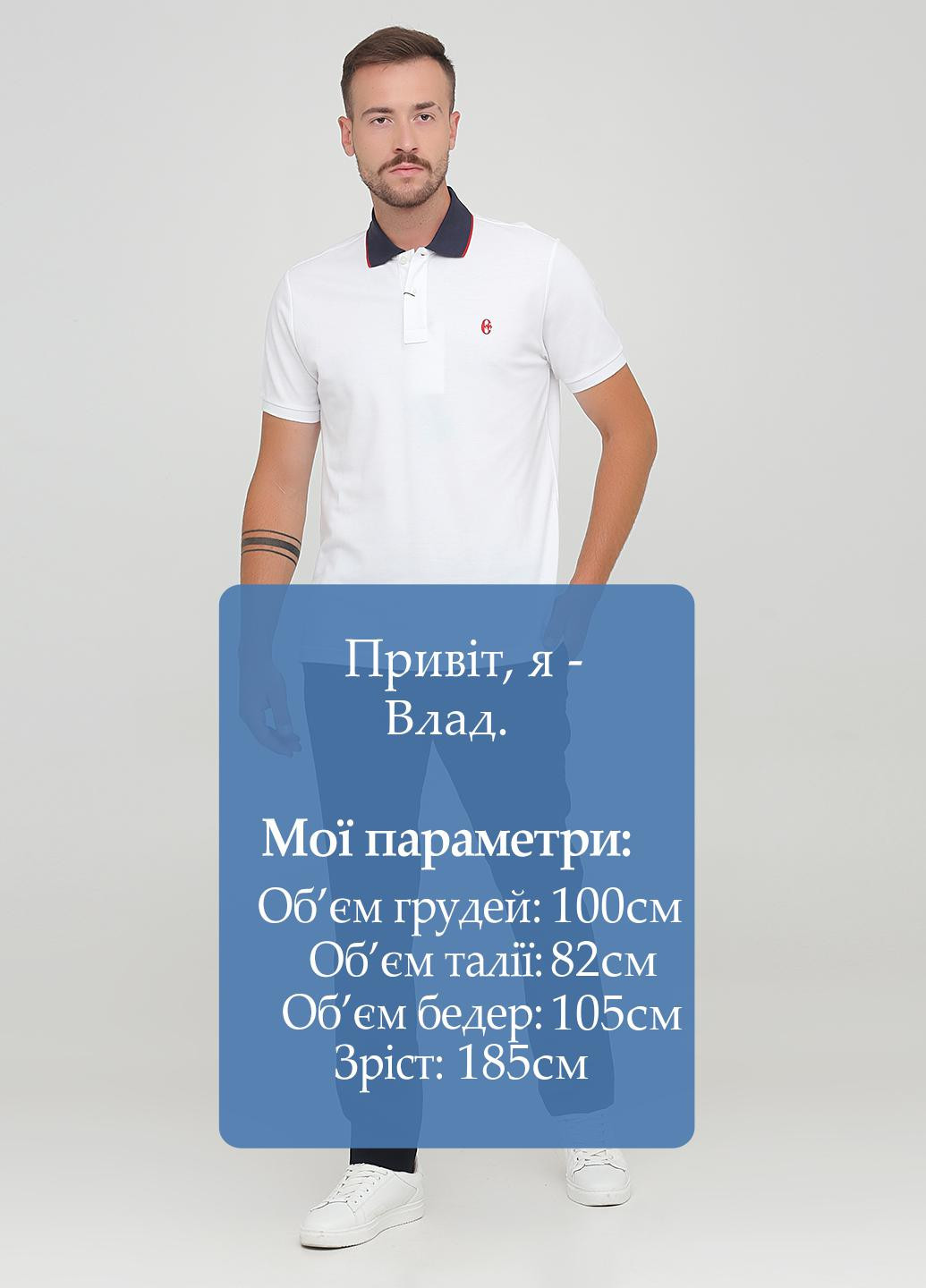 Штани Only & Sons (253865234)