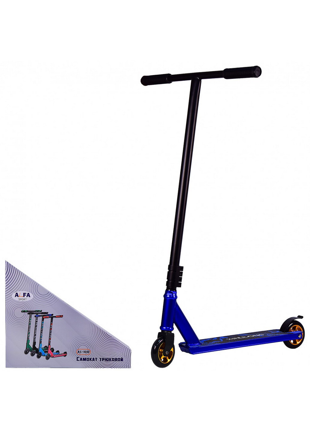 Самокат трюковий 2-х колісний 35х10х70 см ALFA SPORT (253662276)